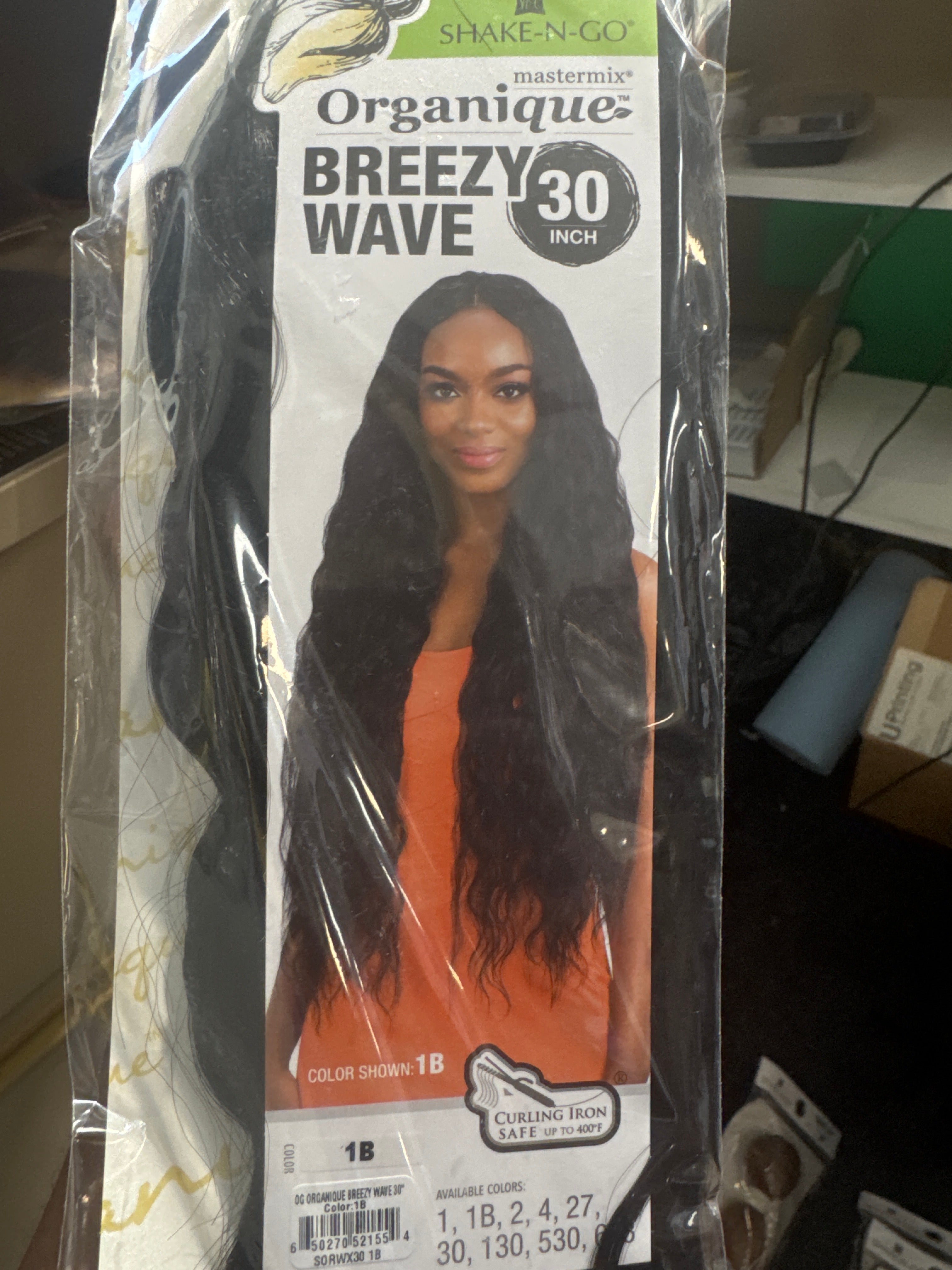 ORGANIQUE HAIR EXTENSION  BUNDLES