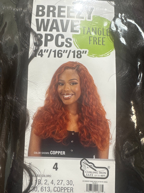 SHAKE-N-GO QRGANIQUE MASTERMIX 3-PCS HAIR BUNDLE