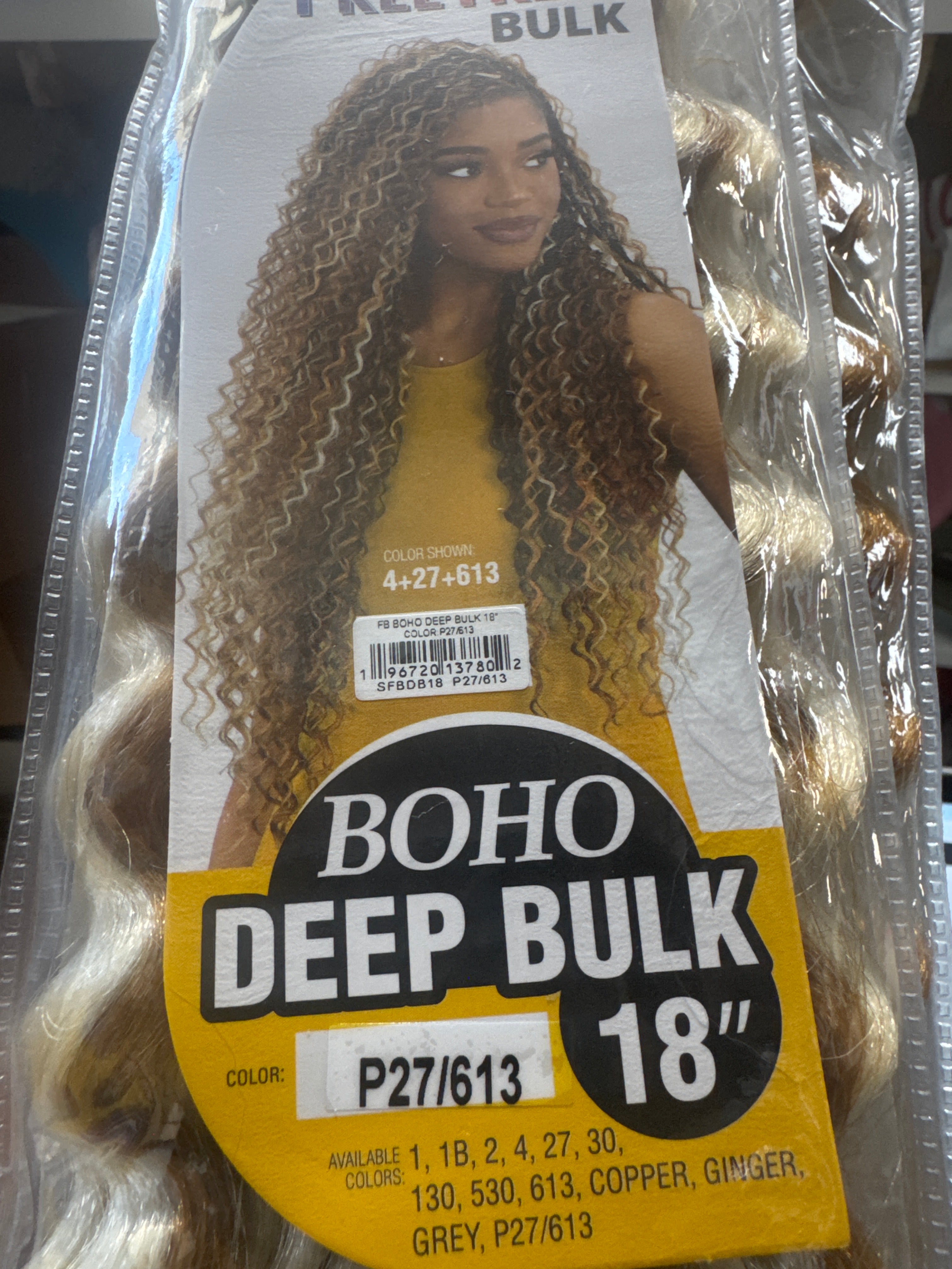 SHAKE-N-GO FREETRESS BOHO HAIR