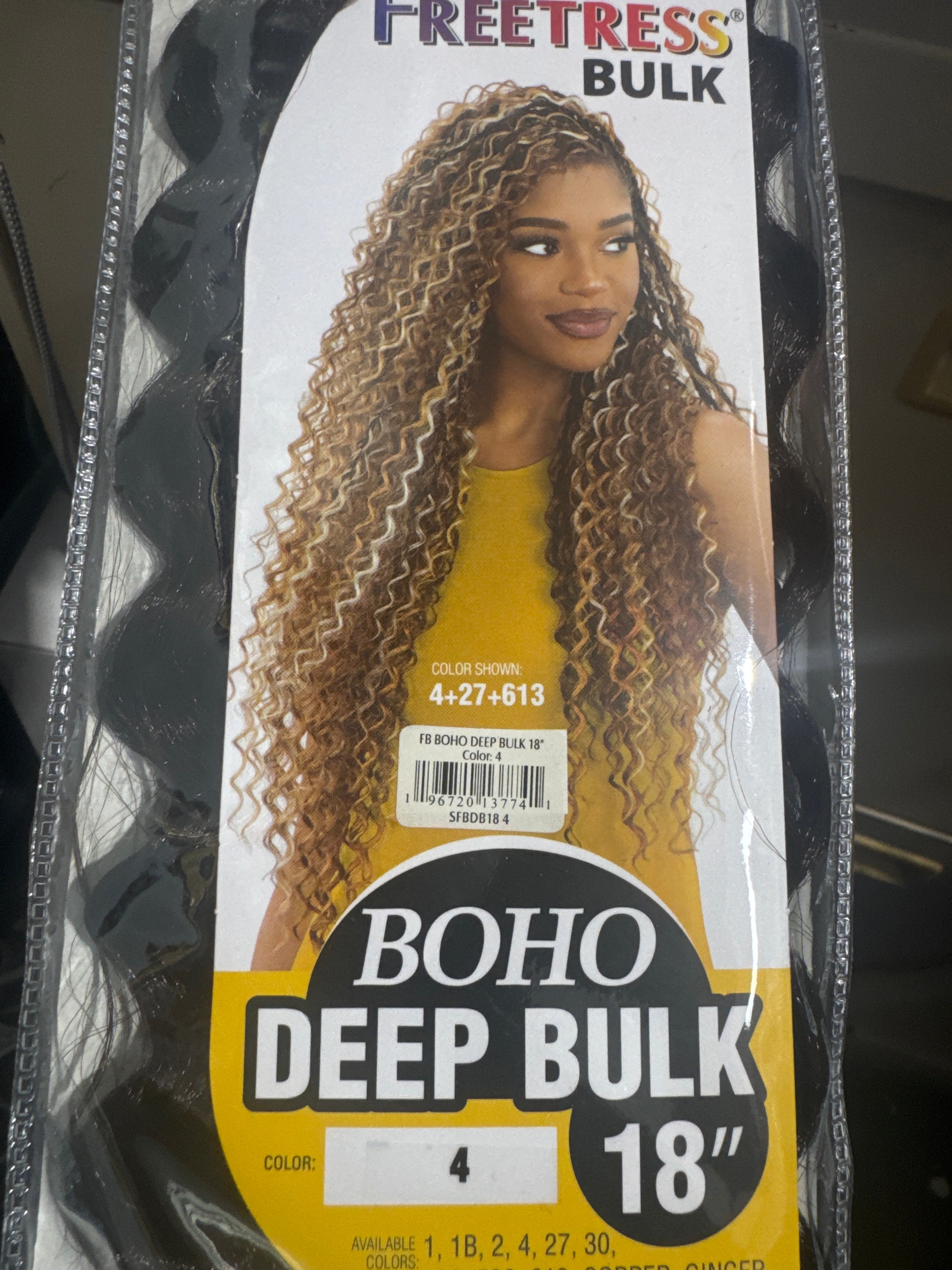 SHAKE-N-GO FREETRESS BOHO HAIR