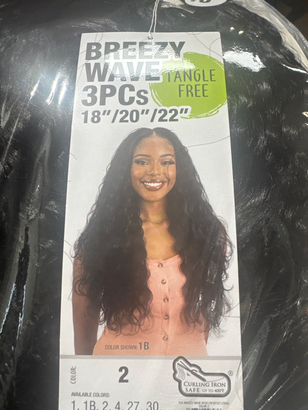 SHAKE-N-GO QRGANIQUE MASTERMIX 3-PCS HAIR BUNDLE