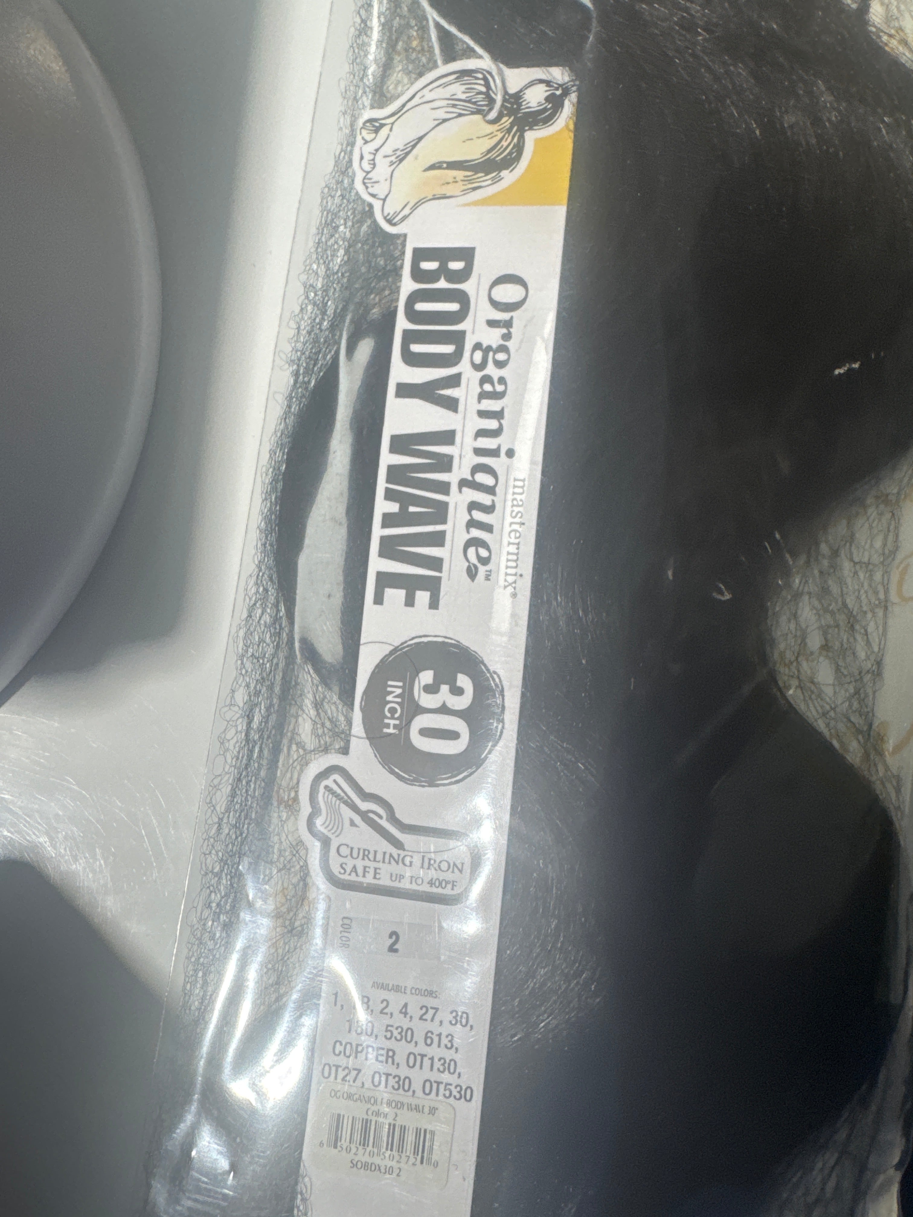 ORGANIQUE HAIR EXTENSION  BUNDLES