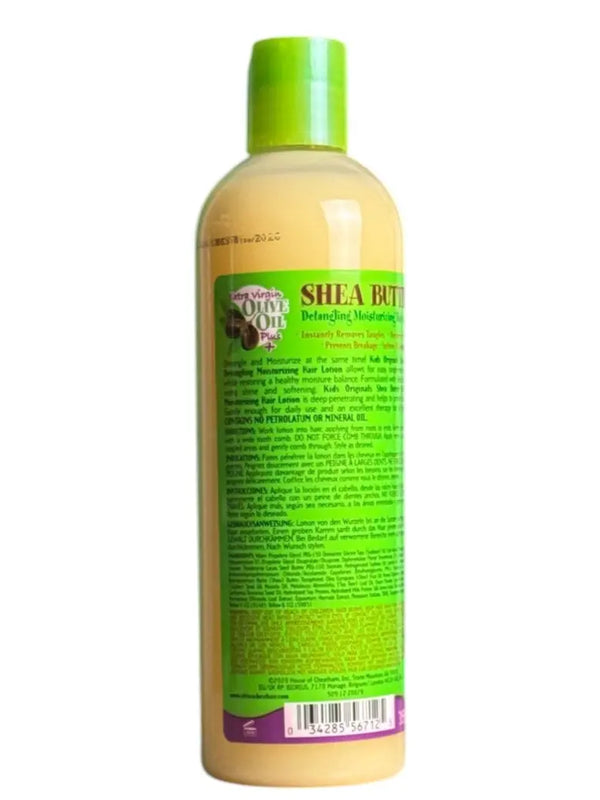 Africa's Best Shea Butter Moisturizing Lotion for Kids