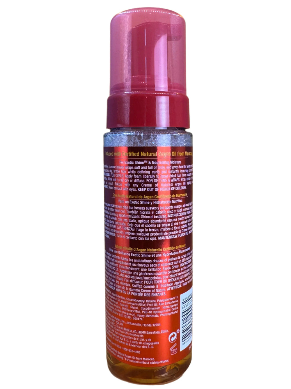 CON ARGAN FOAMING MOUSSE