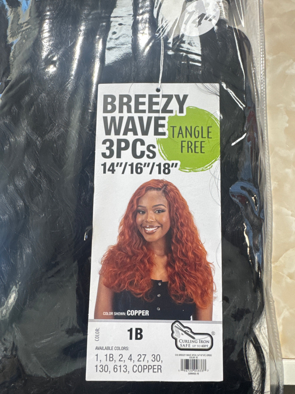 SHAKE-N-GO QRGANIQUE MASTERMIX 3-PCS HAIR BUNDLE