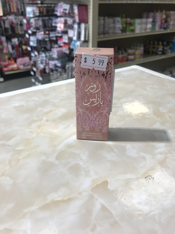 Yara  Eau de Perfume