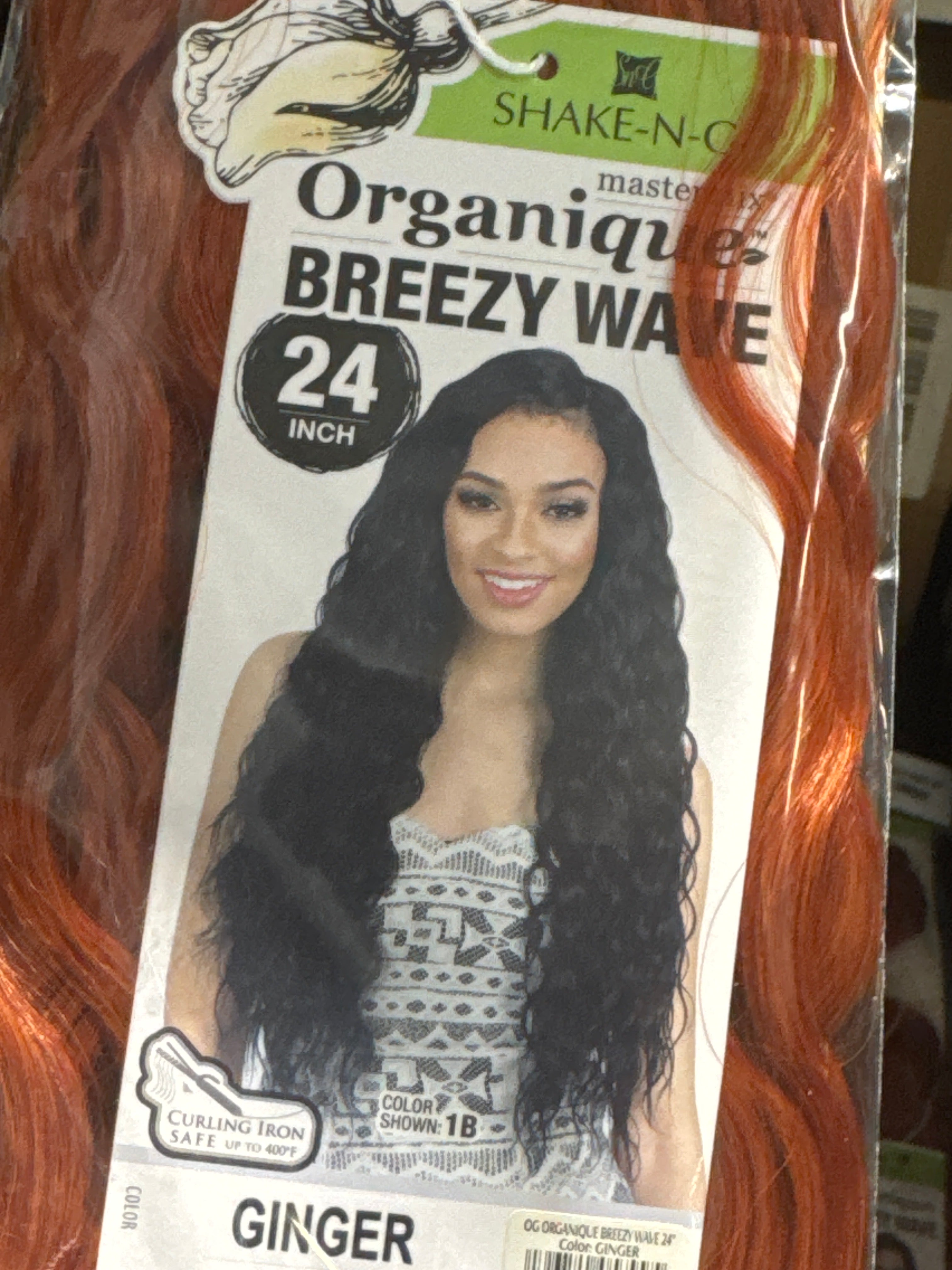 ORGANIQUE HAIR EXTENSION  BUNDLES